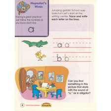 Jump Start Kindergarten Lowercase Letters.
