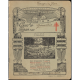 Géométrie