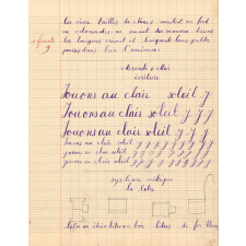 Cahier du jour