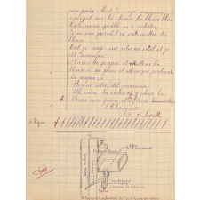Cahier du jour