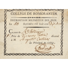 Ex-praemio . Collège de Romorantin.