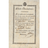 Ex-praemio . Schola Chaviniensis.