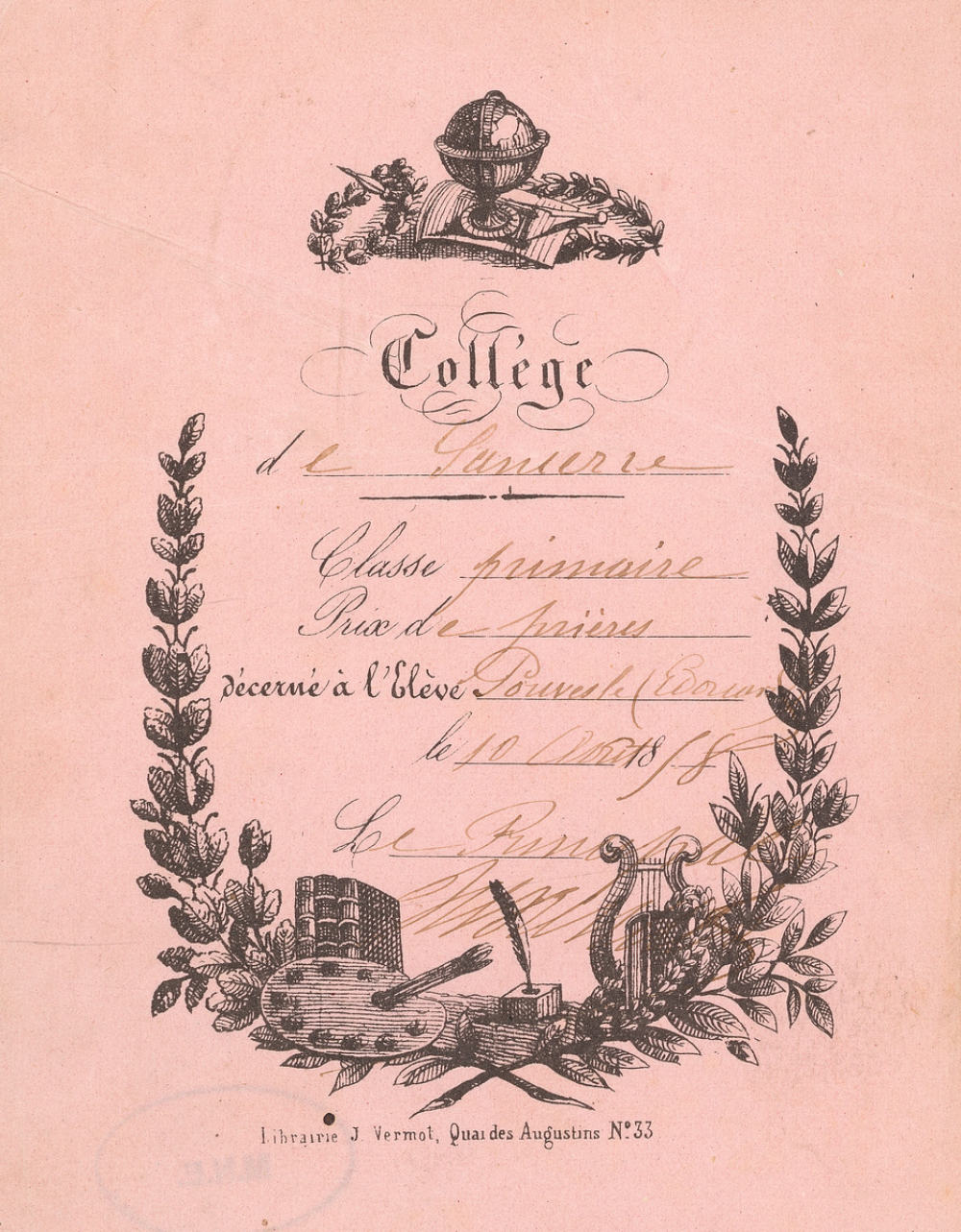 Ex-praemio . Collège de Sancerre.