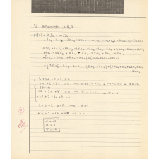 Examen d'entrée de PEGC