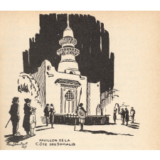 Les Yeux clairs : livre de lecture courante pour le cours moyen (C E P)