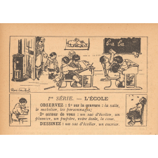 Le livre unique de Français : cours élémentaire