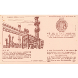 Buvard publicitaire des cahiers Vélin d'Angoulême
