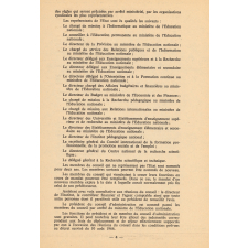 Institut National de Recherche et de Documentation Pédagogiques. Office Français des Techniques Modernes d'Education. Supplément au BOEN n° 35 du 17 Septembre 1970.