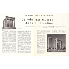 Cahiers de l'Association des Amis du Musée Pédagogique. Numéros 1 à 5.
