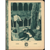 Cahier journalier