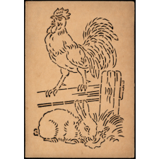 Modèle perforé pour apprendre à dessiner : coq : lapin