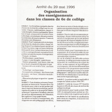 Allemand - Arrêté du 22 novembre 1995 relatif aux programmes de la classe de sixième des collèges.
