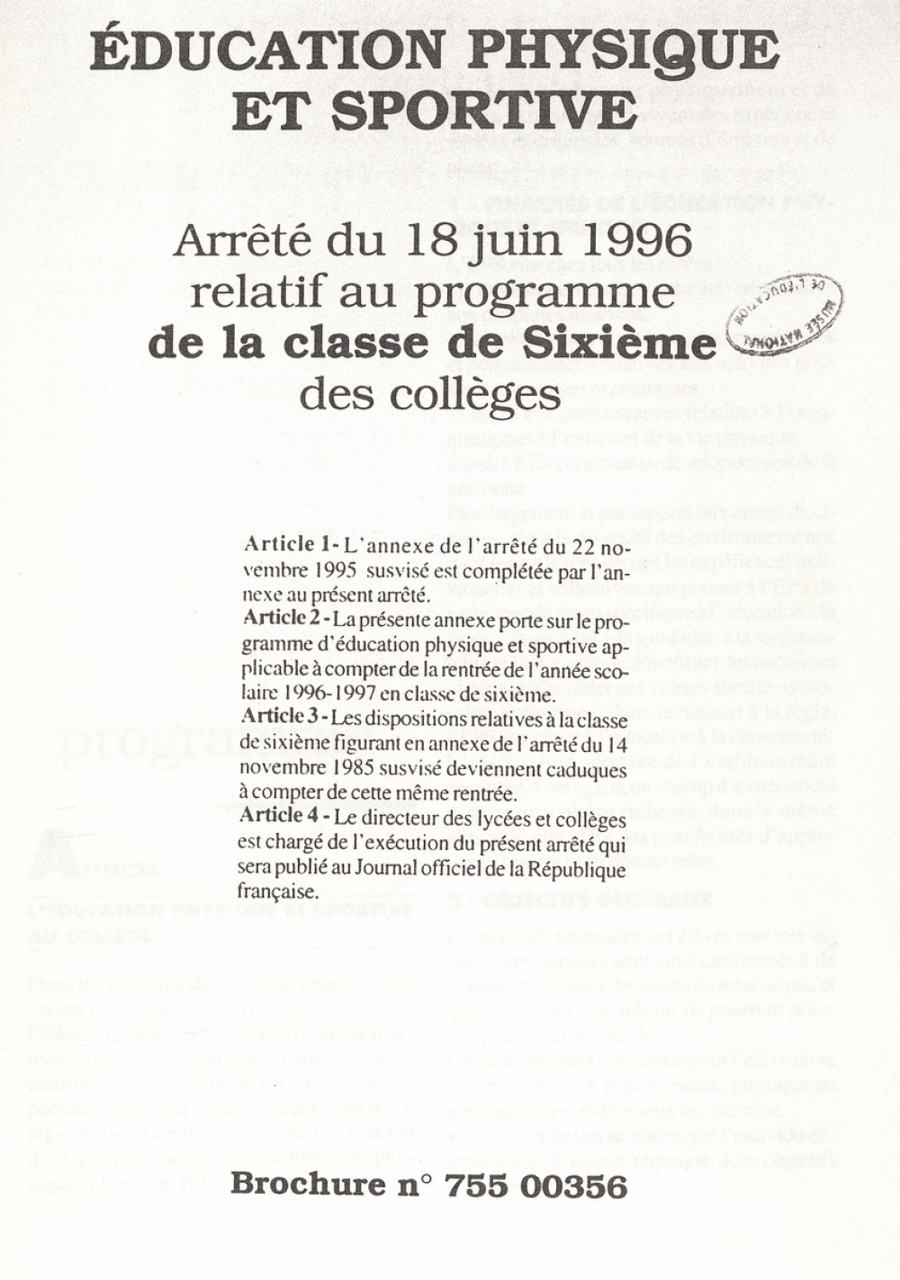 Education physique et sportive - Arrêté du 18 juin 1996 relatif aux programmes de la classe de sixième des collèges.