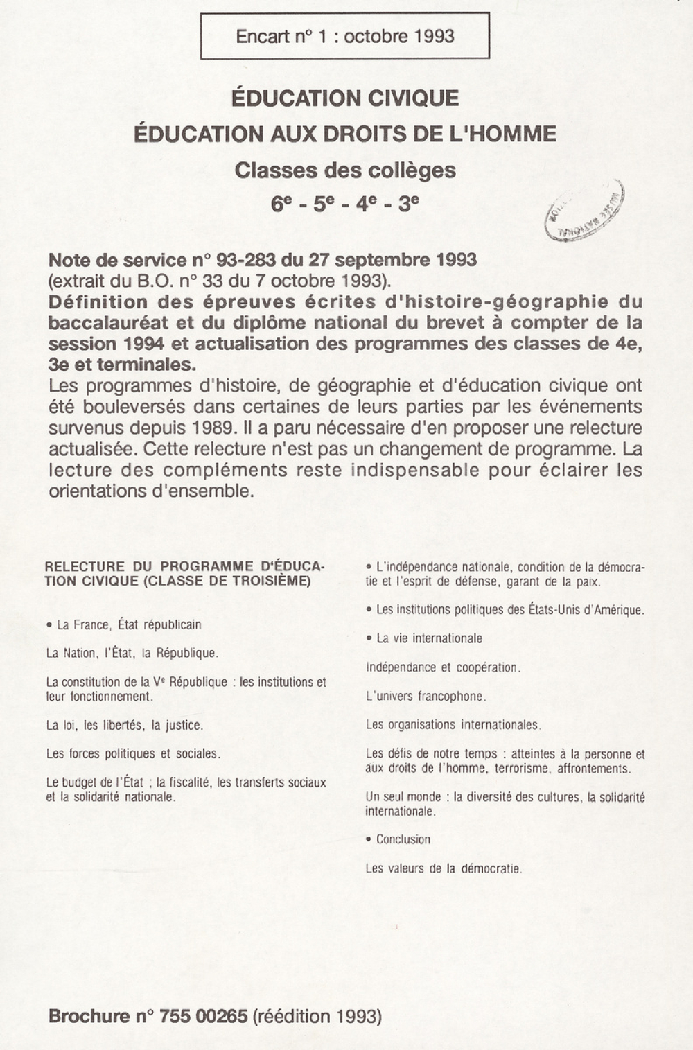 Education civique, Education aux droits de l'homme - Classes des collèges 6è, 5è, 4è, 3è - Note de service n°93-283 du 27 septembre 1993.