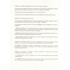 Mention complémentaire maquettes et prototypes. Arrêté du 12 janvier 1999 et annexes. 