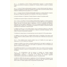 Brevet d'études professionnelles. Logistique et commercialisation. Arrêté du 11 juillet 2000 et annexes.