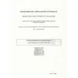 Programme de mathématiques applicables à la rentrée 1994. Terminale ES. Terminale S. Terminale L. Terminale SMS. Terminale STI. Terminale STL.  Terminale STT.