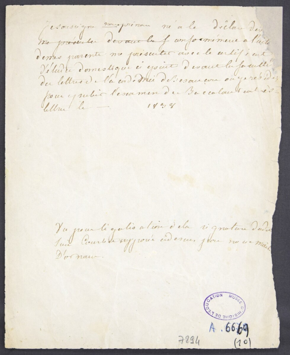 Demande d'autorisation