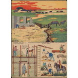Découpage publicitaire : bons d'épargne : Provence