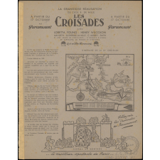 Construction : Jeu des croisades : Paramount