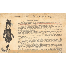 Pupilles de l'école publique