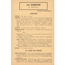 La dispute : fiche d'analyse