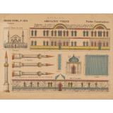 Petites constructions : ambulance turque : N° 1274