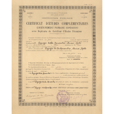 Certificat d'études complémentaires (enseignement primaire supérieur) avec duplicata du certificat d'études primaires. 