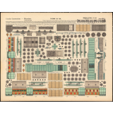 Grandes constructions : mécanisme : chemin de fer : N° 510