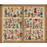 Ankleidefiguren = poupées : N° 6694