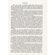 Comportement de lecteur d'enfants du CM2. Profils, représentations, influence des animations, influence de la contrainte. Rapport de recherche.