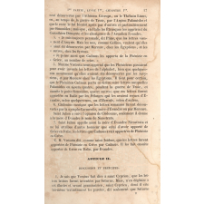 Grammaire latine : traité des lettres, de l'orthographe et de l'accentuation