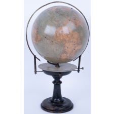 Globe terrestre : Cosmographe