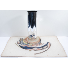 Planche d'anamorphose :  un maistre d'école