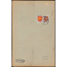 Journal scolaire Freinet. L'écho de notre colline. N°3, décembre, 1950.