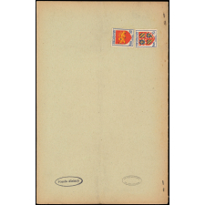 Journal scolaire Freinet. La prairie. N°3, décembre, 1950.