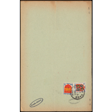 Journal scolaire Freinet. La prairie. N°6, mars, 1951.