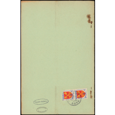 Journal scolaire Freinet. La prairie. N°77, février mars, 1957.