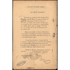 Journal scolaire Freinet. La voix des R'no-Illus. N°20, octobre, 1953.