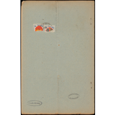 Journal scolaire Freinet. Le champagnard. N°1, octobre, 1950.