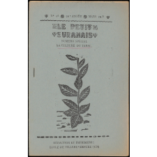 Journal scolaire Freinet. Le petit Suranais. N°95, mars, 1948.