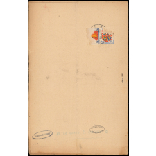 Journal scolaire Freinet. L'écho des montagnes. N°7, juin, 1951.