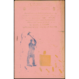 Journal scolaire Freinet. L'écho des montagnes. N°2, novembre, 1958.