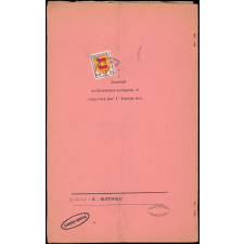 Journal scolaire Freinet. L'écho du Bugey. N°33, avril mai, 1952.