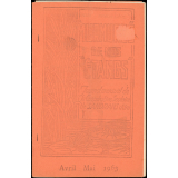 Journal scolaire Freinet. Murmures de nos étangs. Avril mai, 1963.