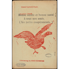 Journal scolaire Freinet. Murmures de nos étangs. Décembre, 1952.