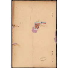 Journal scolaire Freinet. Poussins bressans. N°4, Janvier février, 1951.
