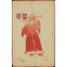 Journal scolaire Freinet. La butineuse. N°3, décembre, [1950].