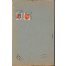 Journal scolaire Freinet. La butineuse. N°7 et 8, mai juin, [1951].