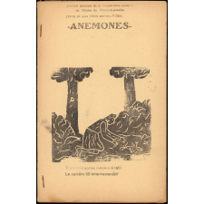 Journal scolaire Freinet. Anémones. N°6, 1951.